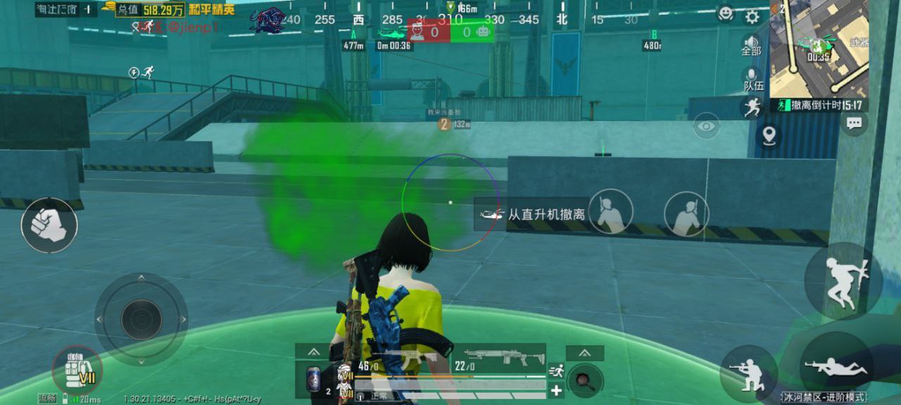 和平精英辅助使用常见问题解答的配图，内容相关：2025年的和平精英辅助技术更加智能化，例如AI自瞄能根据敌人移动轨迹自动调整准星，而动态透视可过滤...